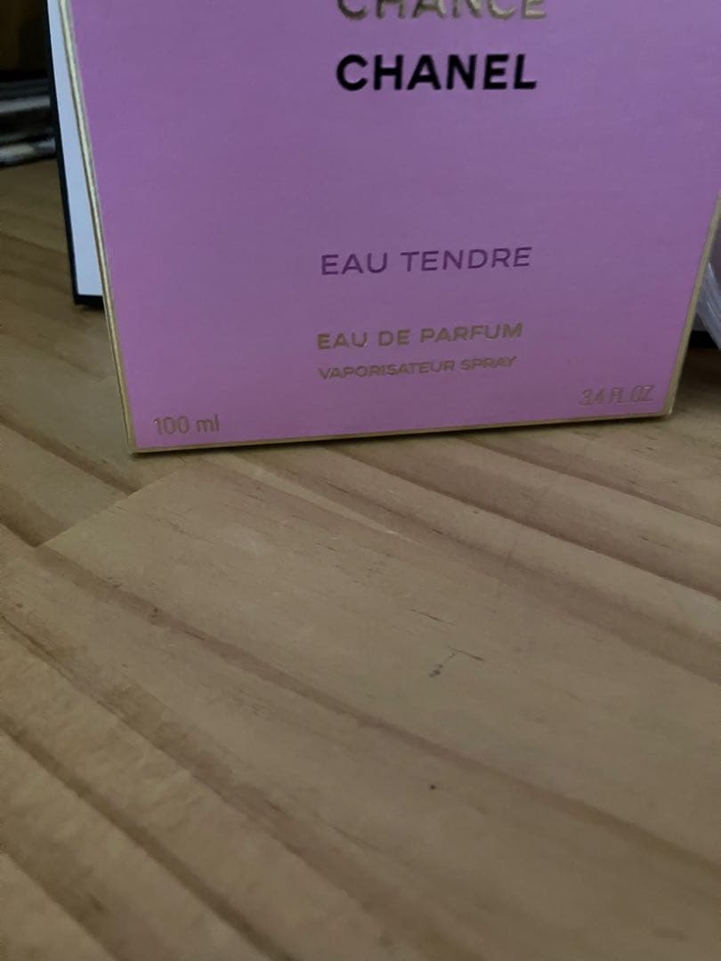 CHANEL シャネル CHANCEチャンス　100ml