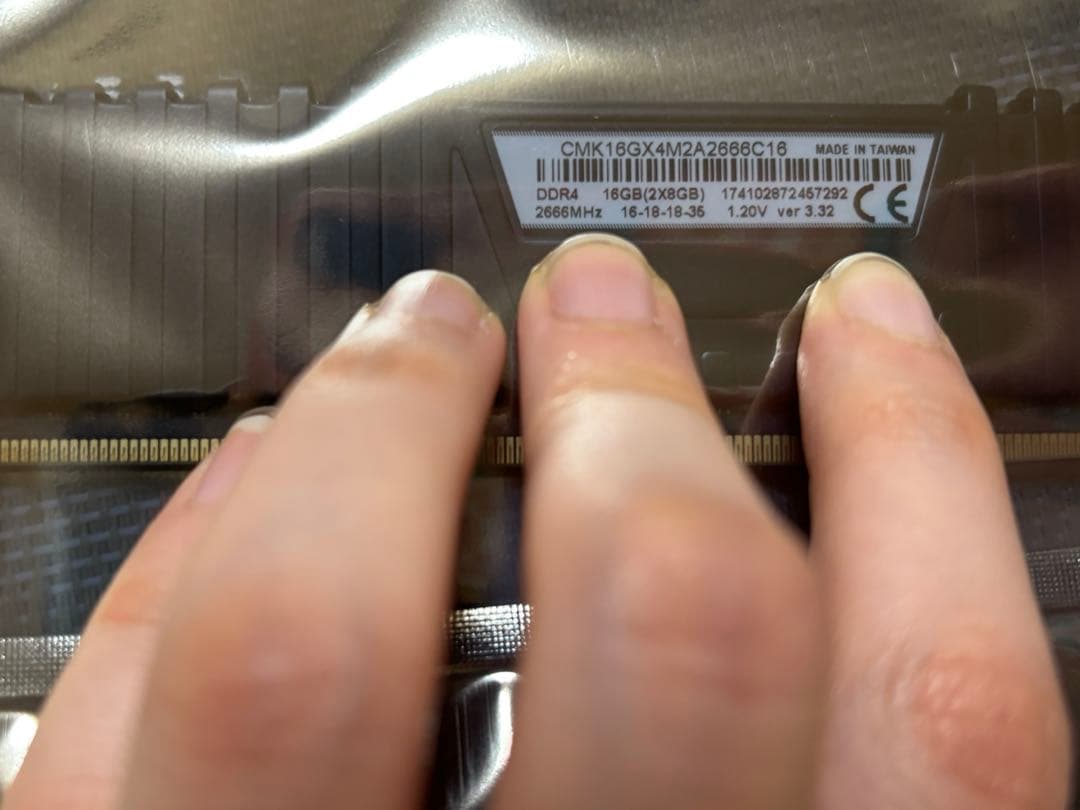 Corsair VENGEANCE 8GB×2 メモリ