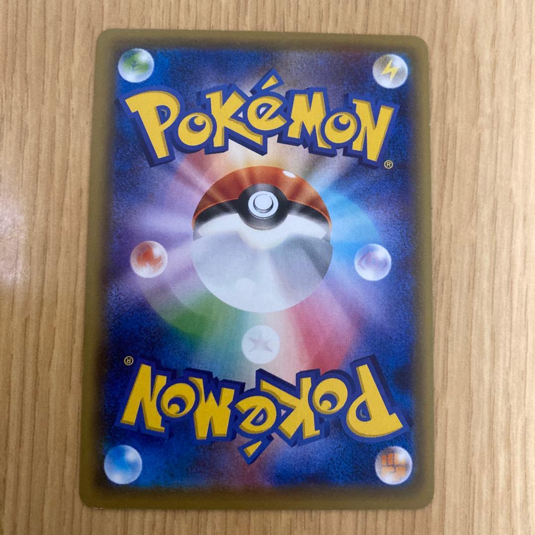 オ*ガ様 Pokémon MEGAドリームex box 未開封シュリンクあり　セ