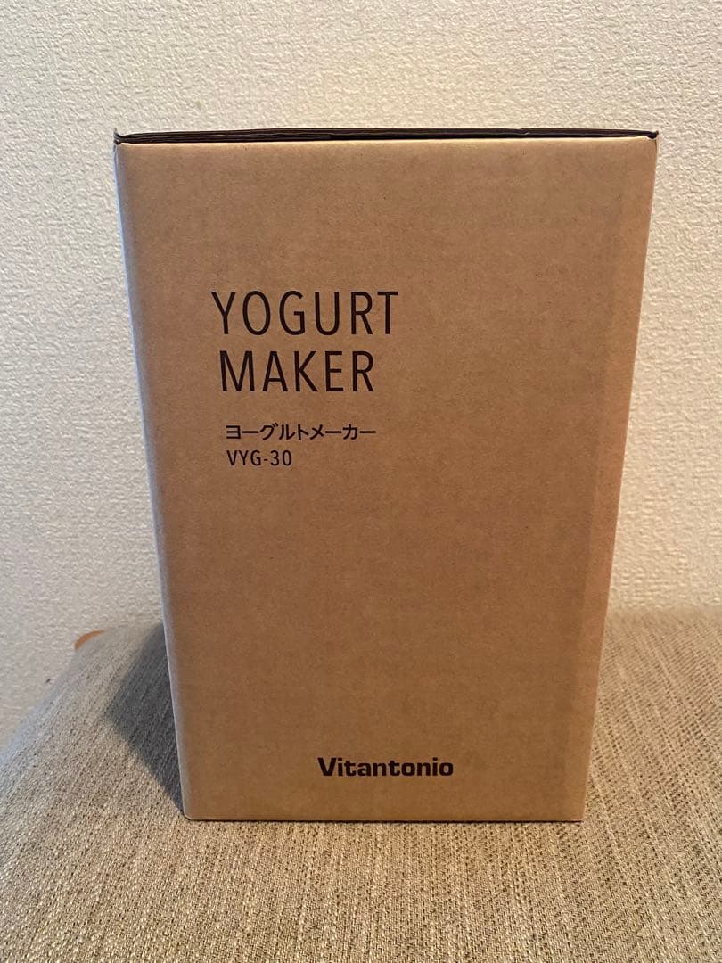 【新品未使用】Vitantonio ヨーグルトメーカー VYG-30 発酵