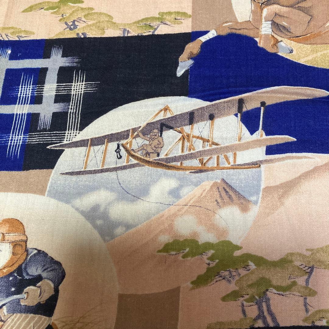 戦前　乗馬　軍服　バイク　犬　古布