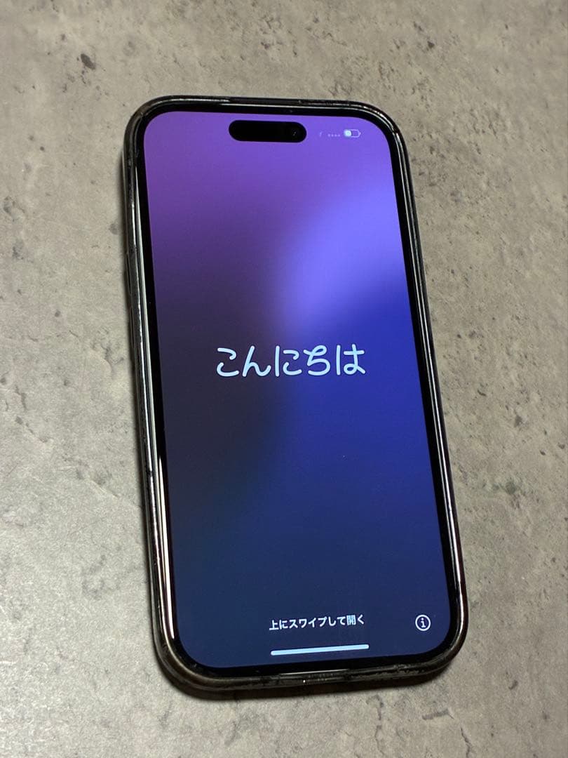 Apple iPhone 15 ブルー 背面ガラス割れあり
