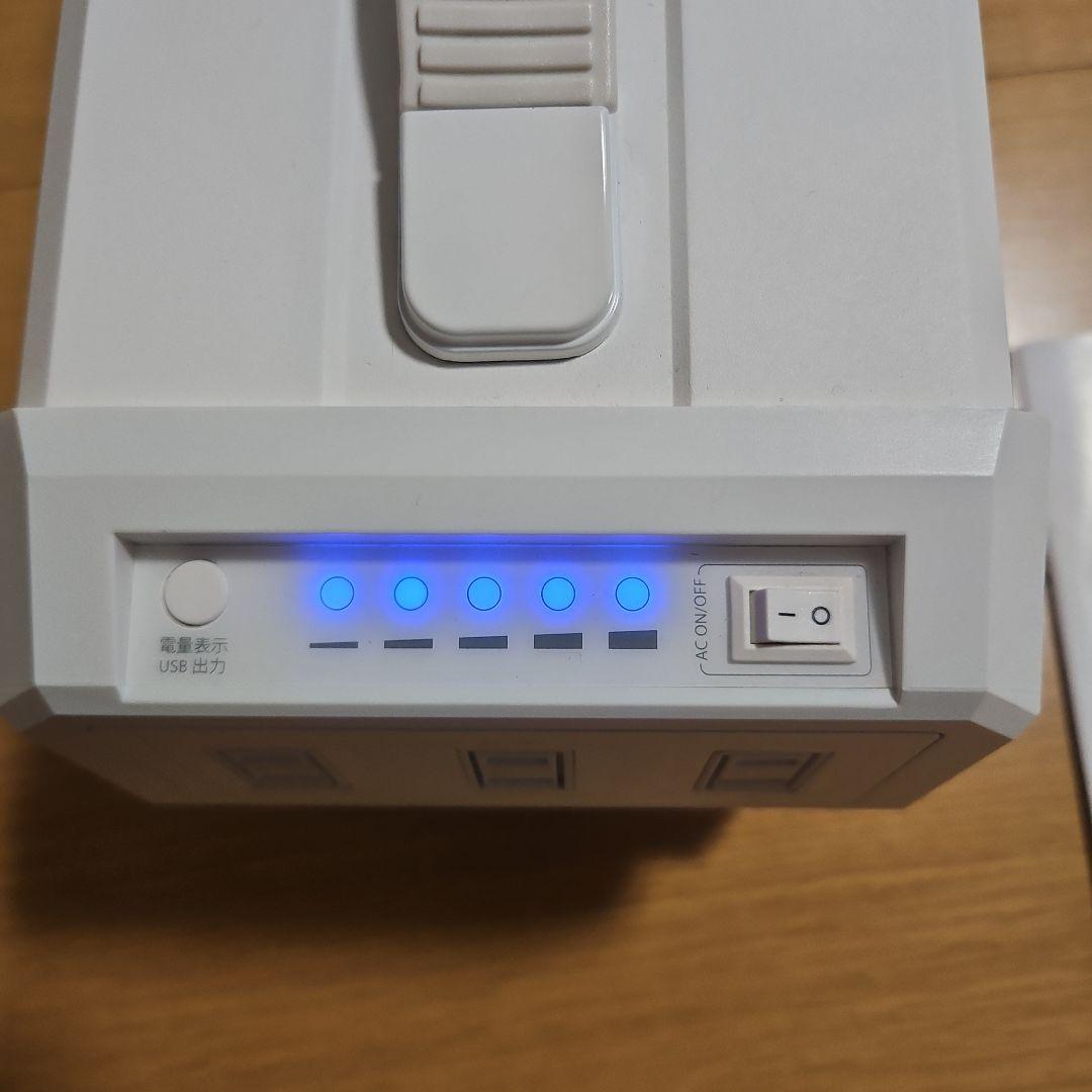 LCCITA ラチタ エナーボックス