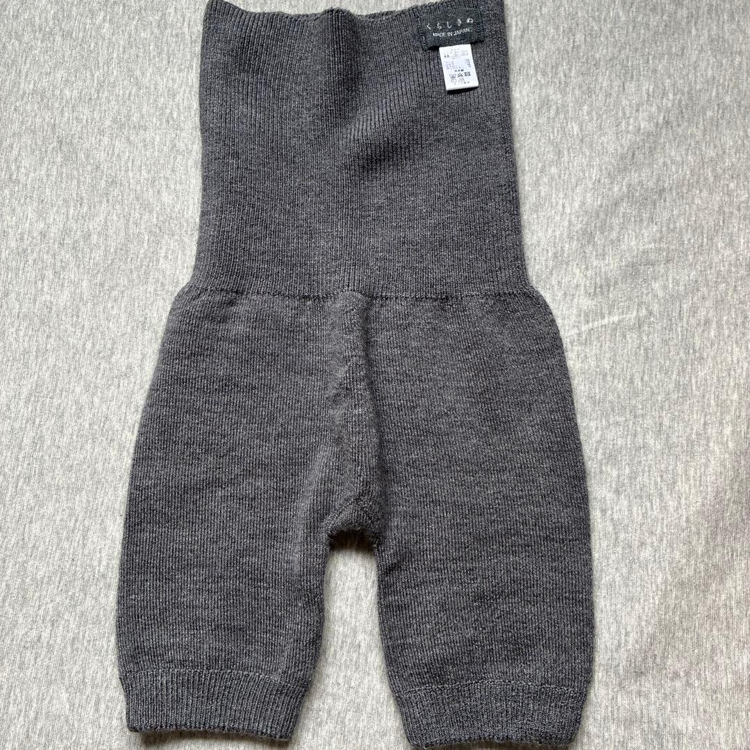最終価格　新品くらしきぬ　はらぱん　グレー