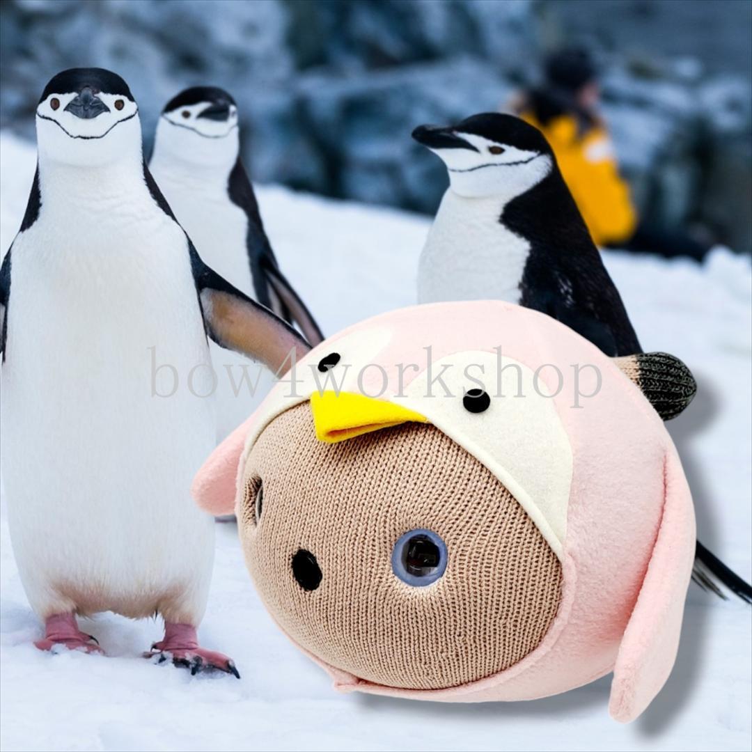 NICOBO（ニコボ）の服ハンドメイド 　ペンギンちゃんの服（ピンク）