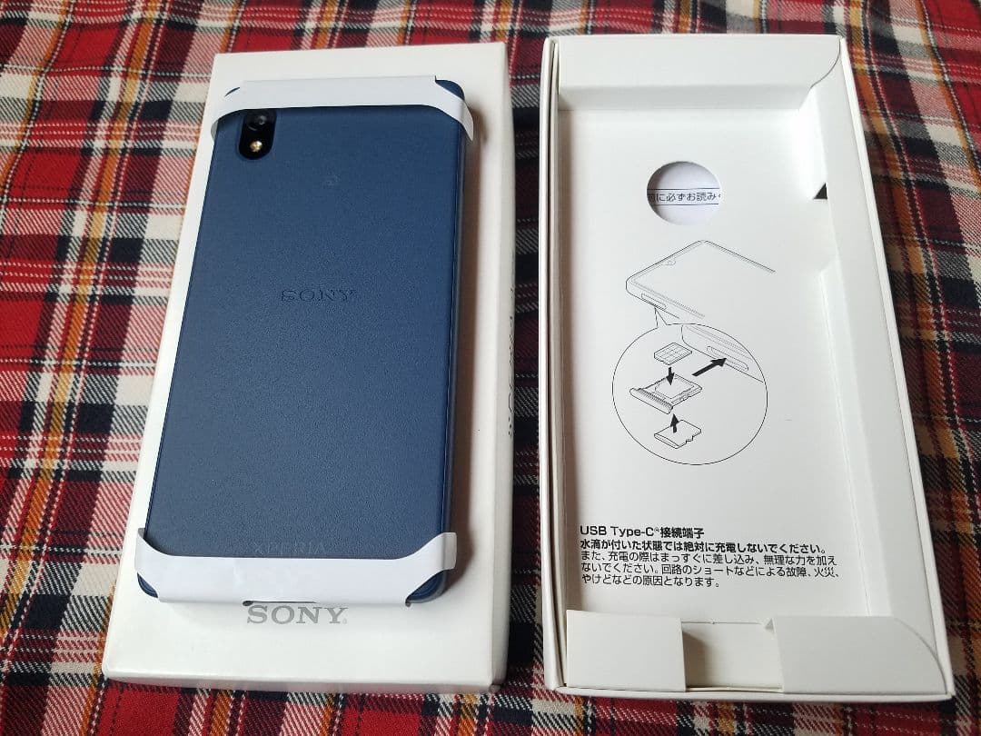 au Xperia Ace Ⅲ　SOG08 ブルー　未使用