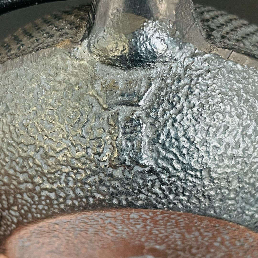 南部鉄器 岩鋳 清末作 照光堂 急須 アラレ文様 台付 本場盛岡 R8SA75