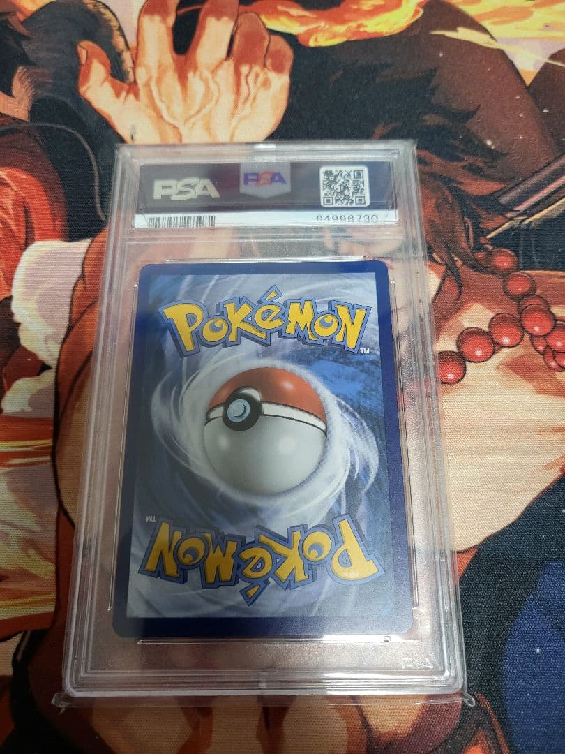ポケモンカード　ゼクロム英語版PSA10