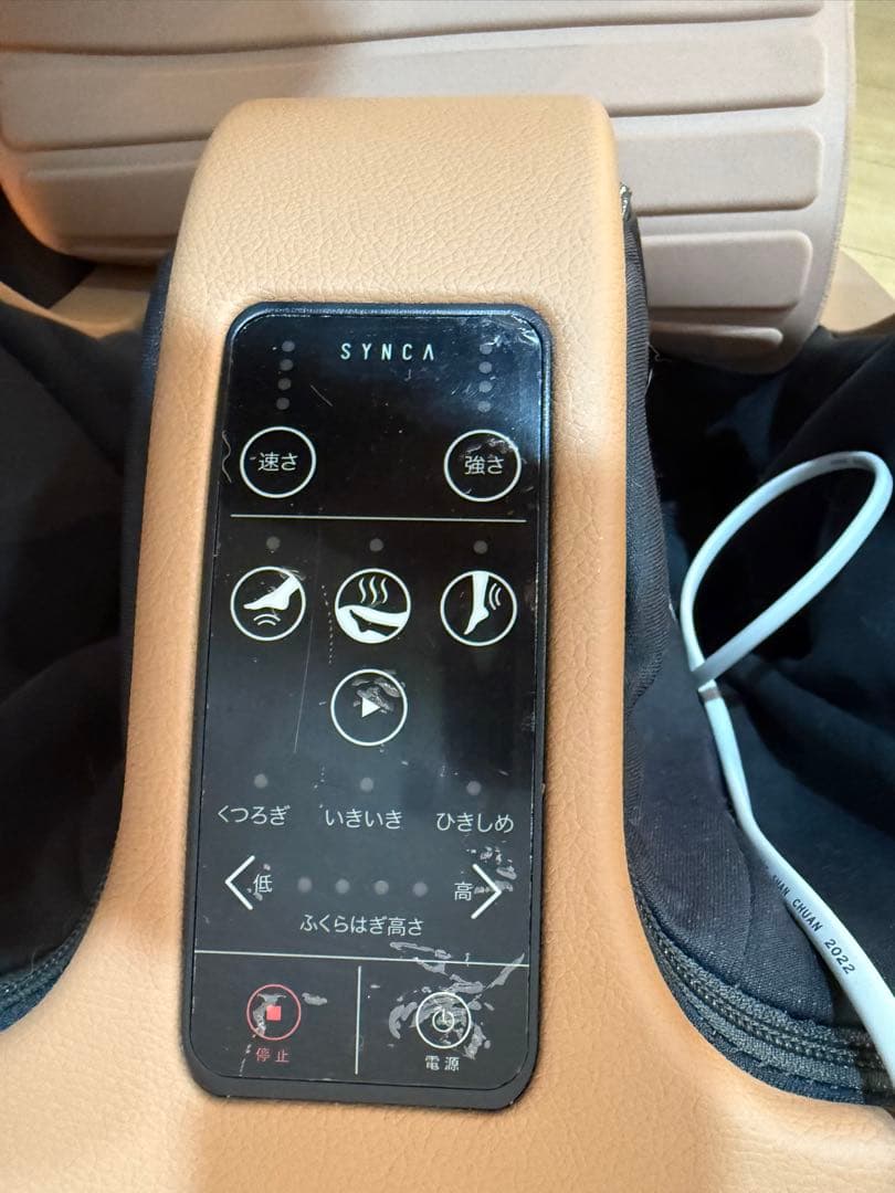 【半額以上値下げ中】【送料込み】超美品SYNCA FM210