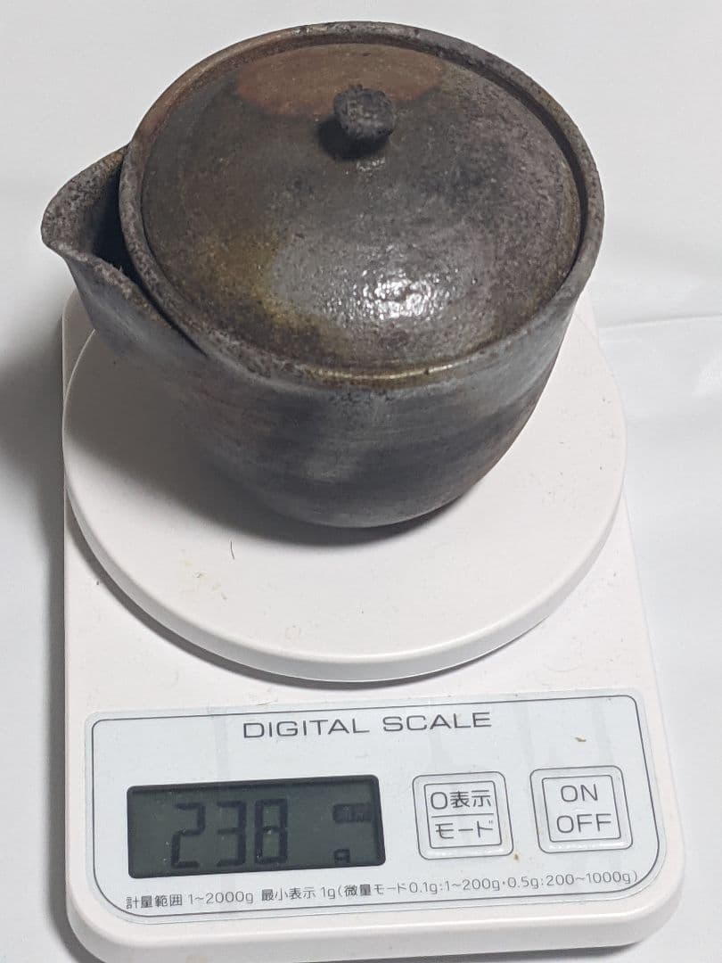 宝瓶（陶印あり）箱なし、説明書なし。
