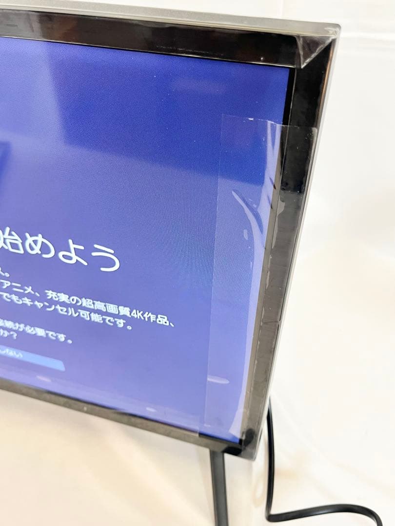 Hisense 24A48N 液晶テレビ 24インチ　2024年製