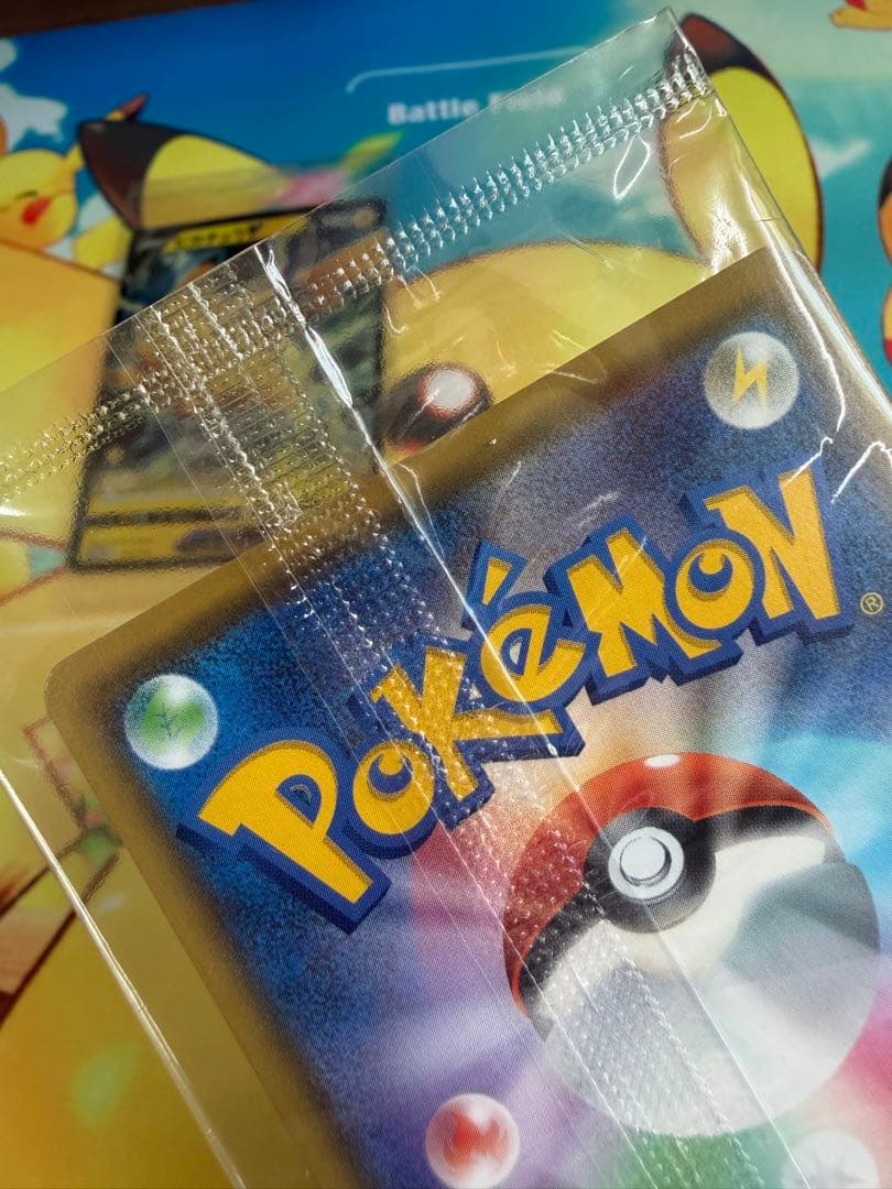 ポケモンカード ピカチュウ 121/S-P 未開封 プロモ 4枚
