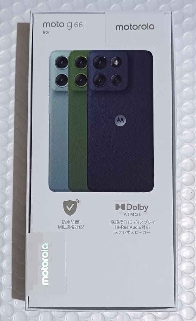 最新 motorola moto g66j 5G グレーミスト新品未開封未使用品