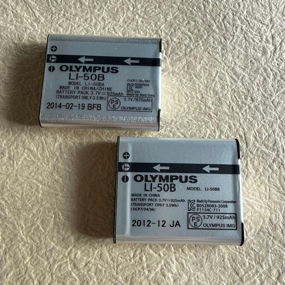 OLYMPUS Tough TG-850 コンパクトデジタルカメラ