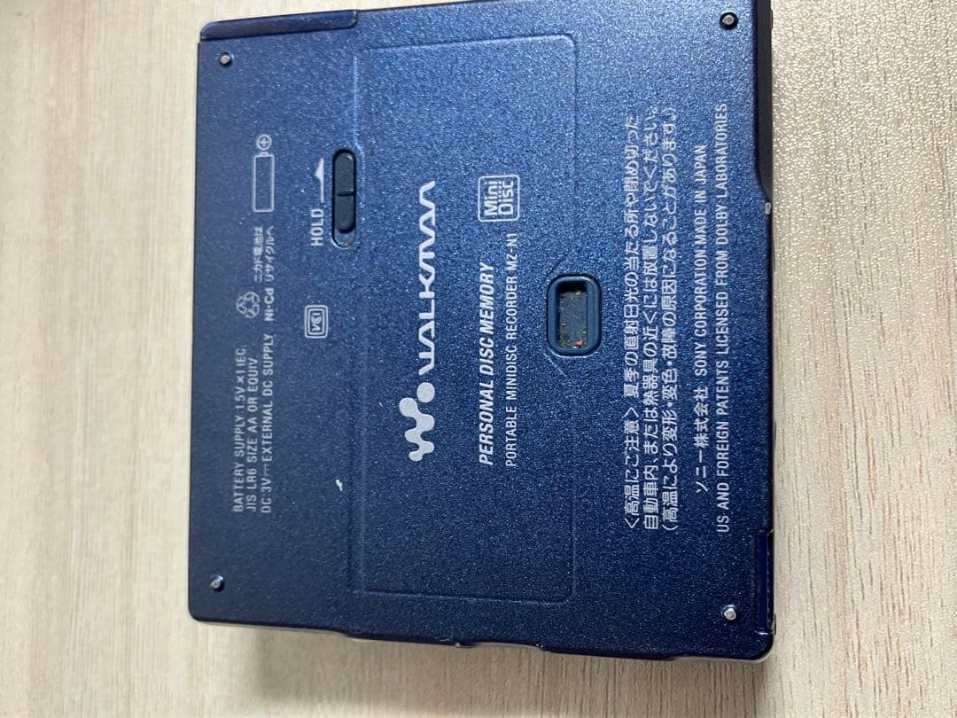 SONY ソニー MDウォークマン NetMD MZ-N1 通電確認済