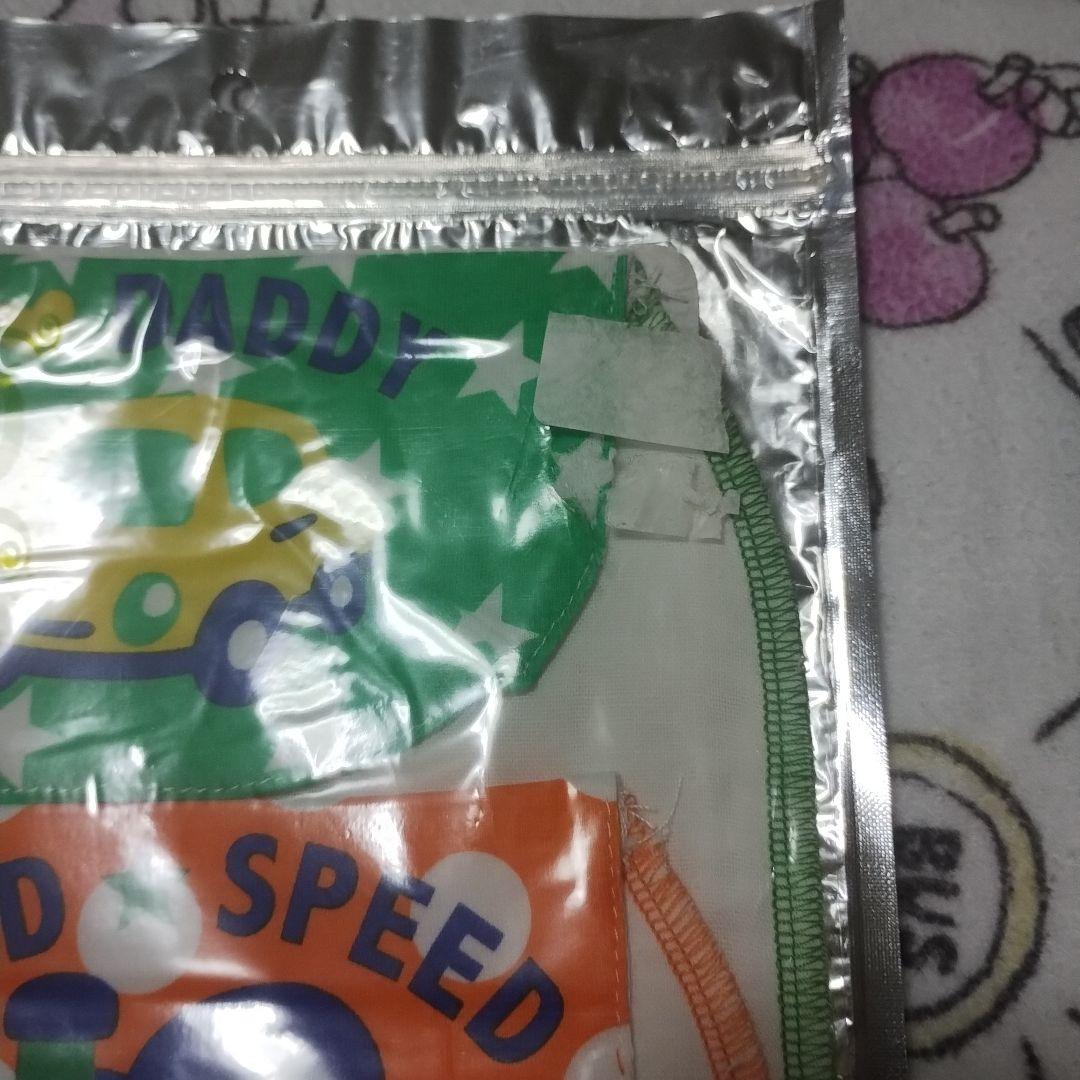 汗とり パッド
