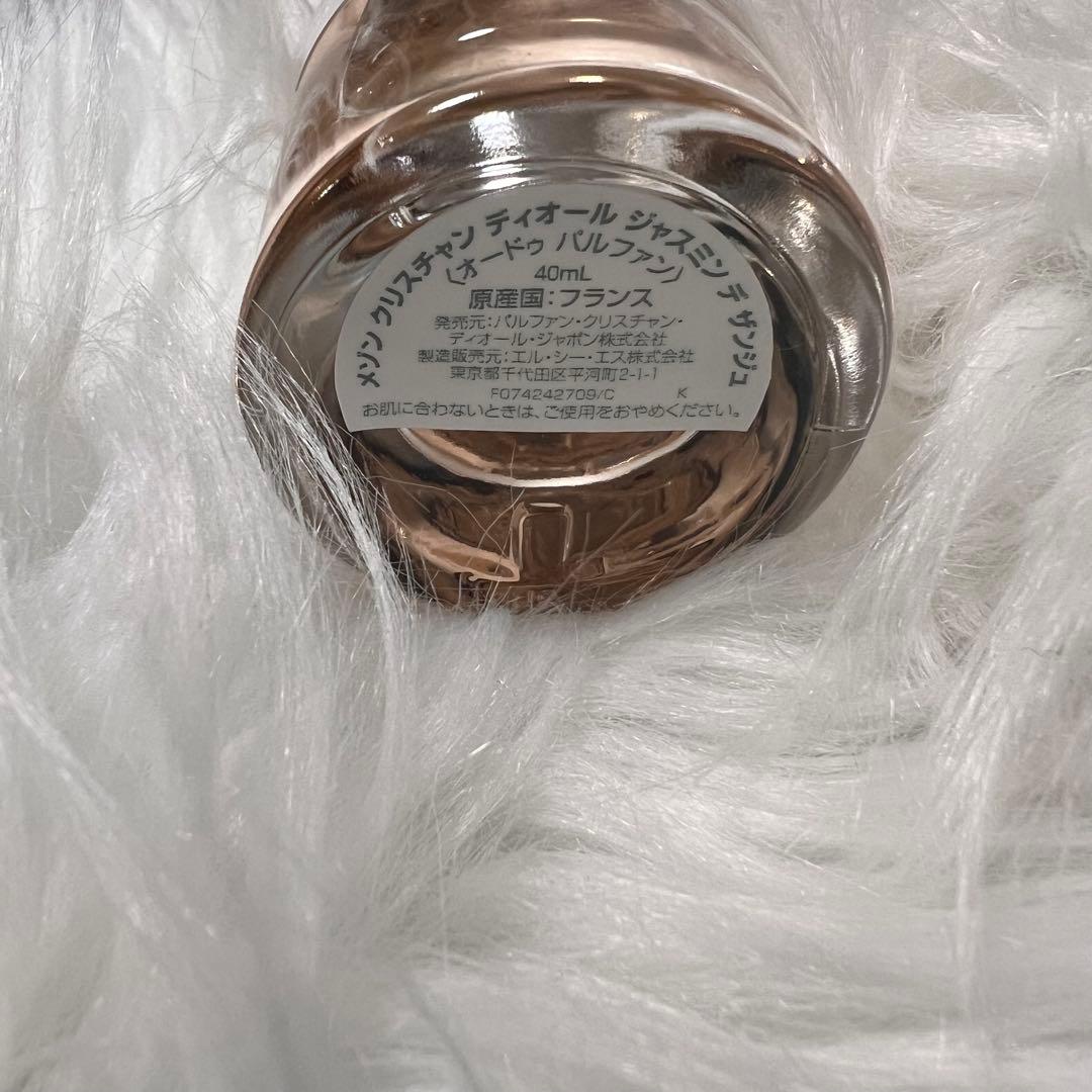 Dior ジャスミン デ ザンジュ 2点セット