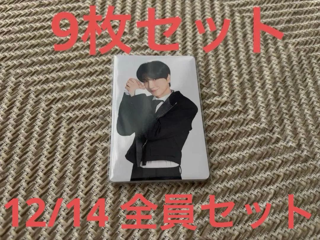 SUPER JUNIOR トレカ SS10 プレミアム 特典 メンバー全員