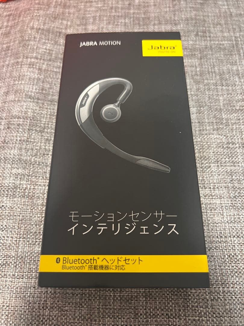 JABRA MOTION モーションセンサー　インテリジェンス
