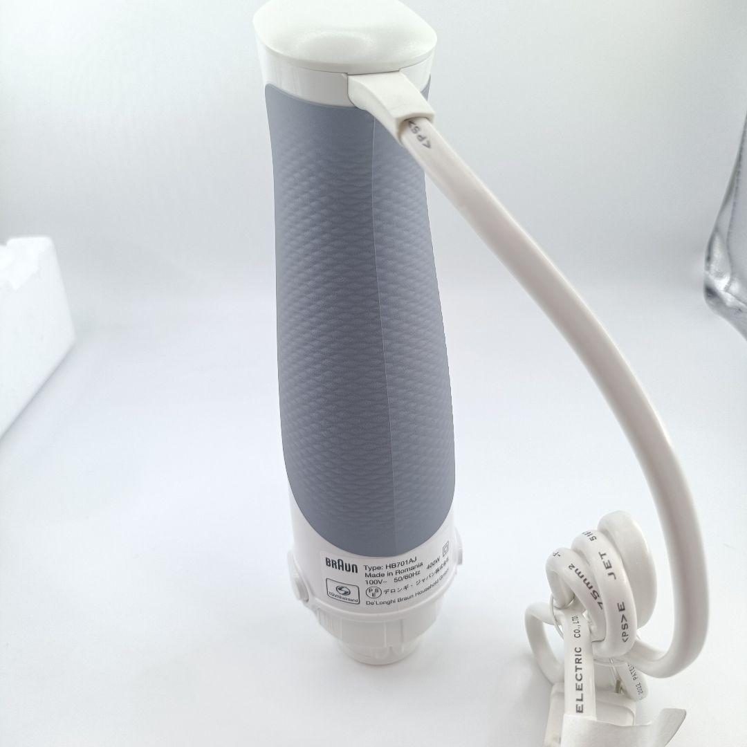 【美品】BRAUN ハンドブレンダー マルチクイック7