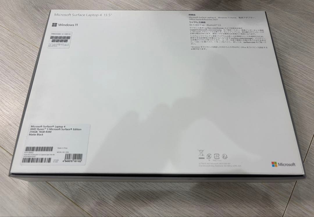 【美品】Surface Laptop 4