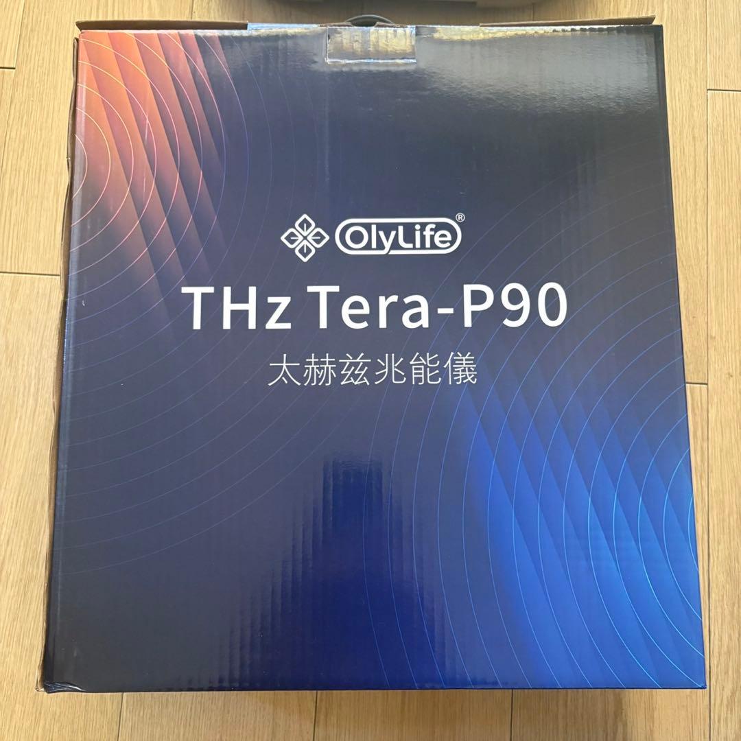 限定セール　美品　OlyLife THz Tera-P90 テラヘルス温熱マシン
