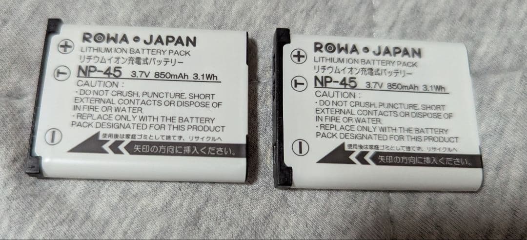 【動作確認済】FUJIFILM FINEPIX Z800EXR デジタルカメラ
