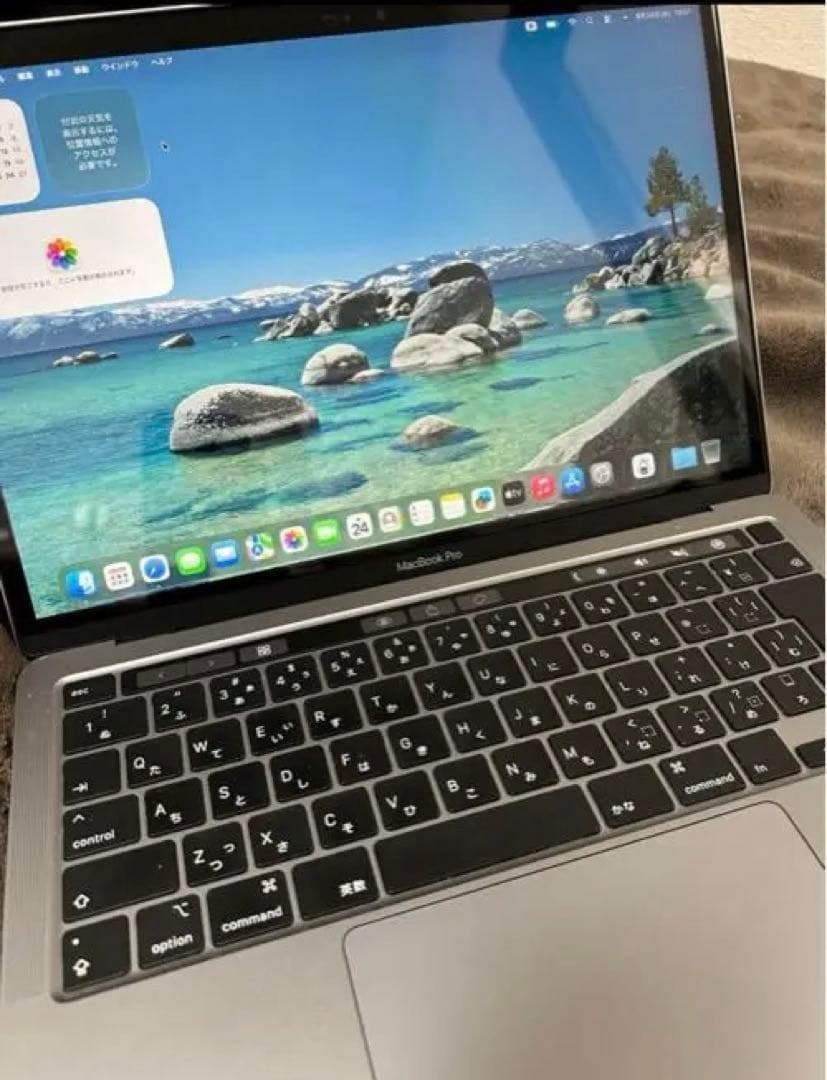 MacBook Pro 13インチ (2020) core i7 SSD1TB