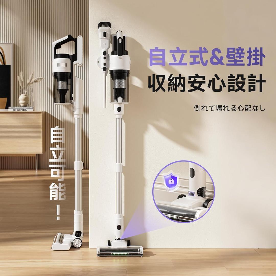 コードレス掃除機 75kPa強力吸引 自立式 55分連続稼働 2026新型