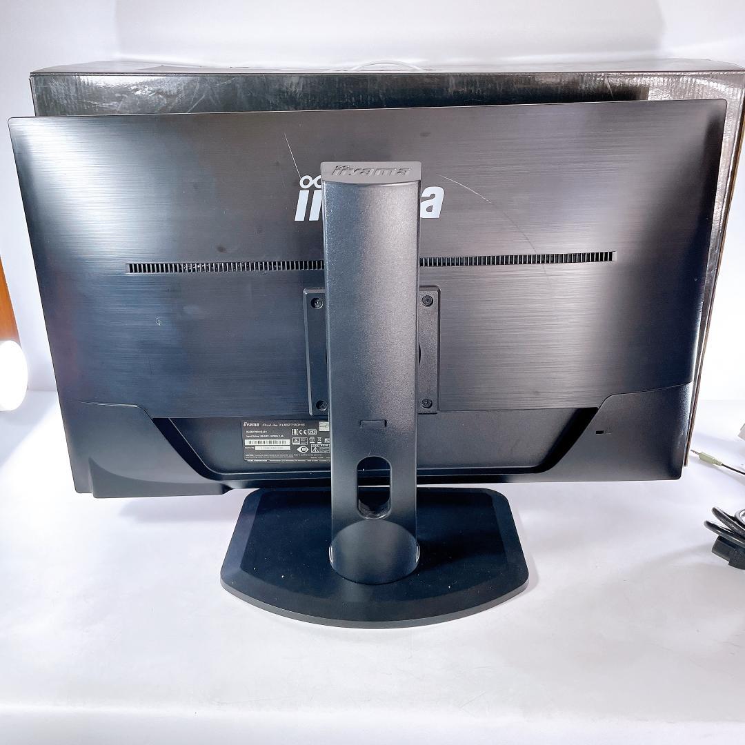 iiyama XUB2790HS 27インチモニター PS4対応 |4271|