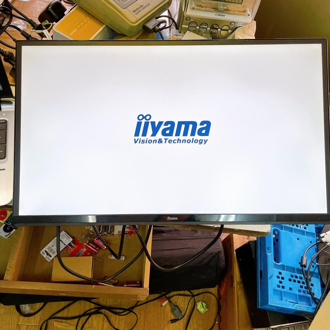 iiyama XUB2790HS 27インチモニター PS4対応 |4271|