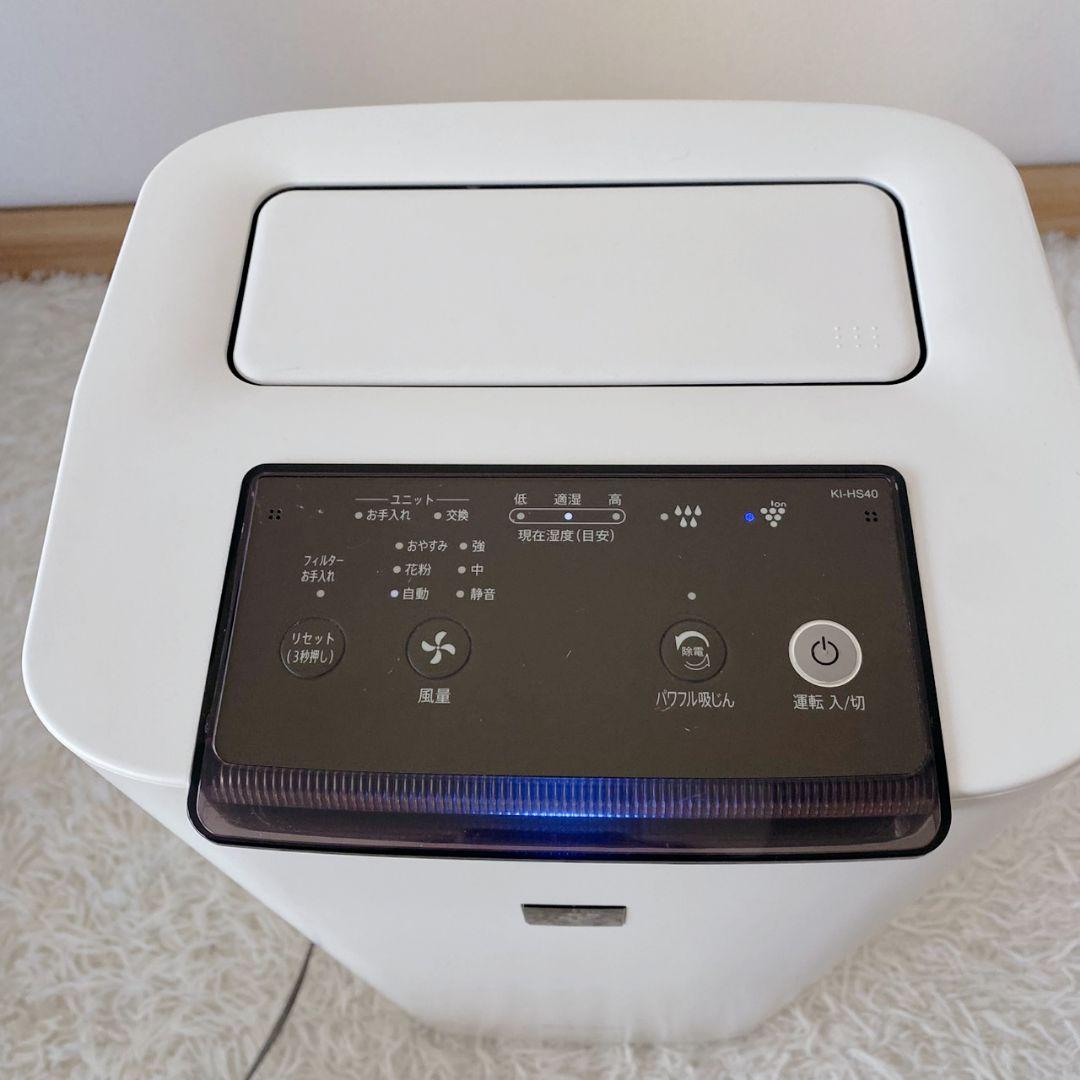 SHARP 加湿空気清浄機 タワー型 白KI-HS40W 2017年