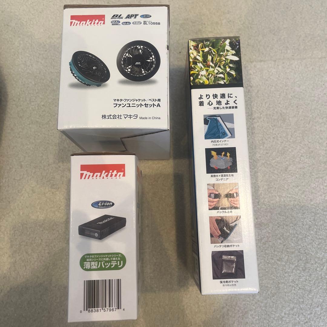 ファン付きクールベスト グレー