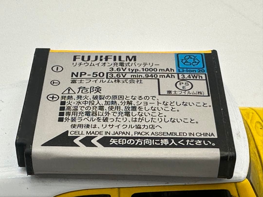 Fujifilm FinePix XP 150 デジタルカメラ
