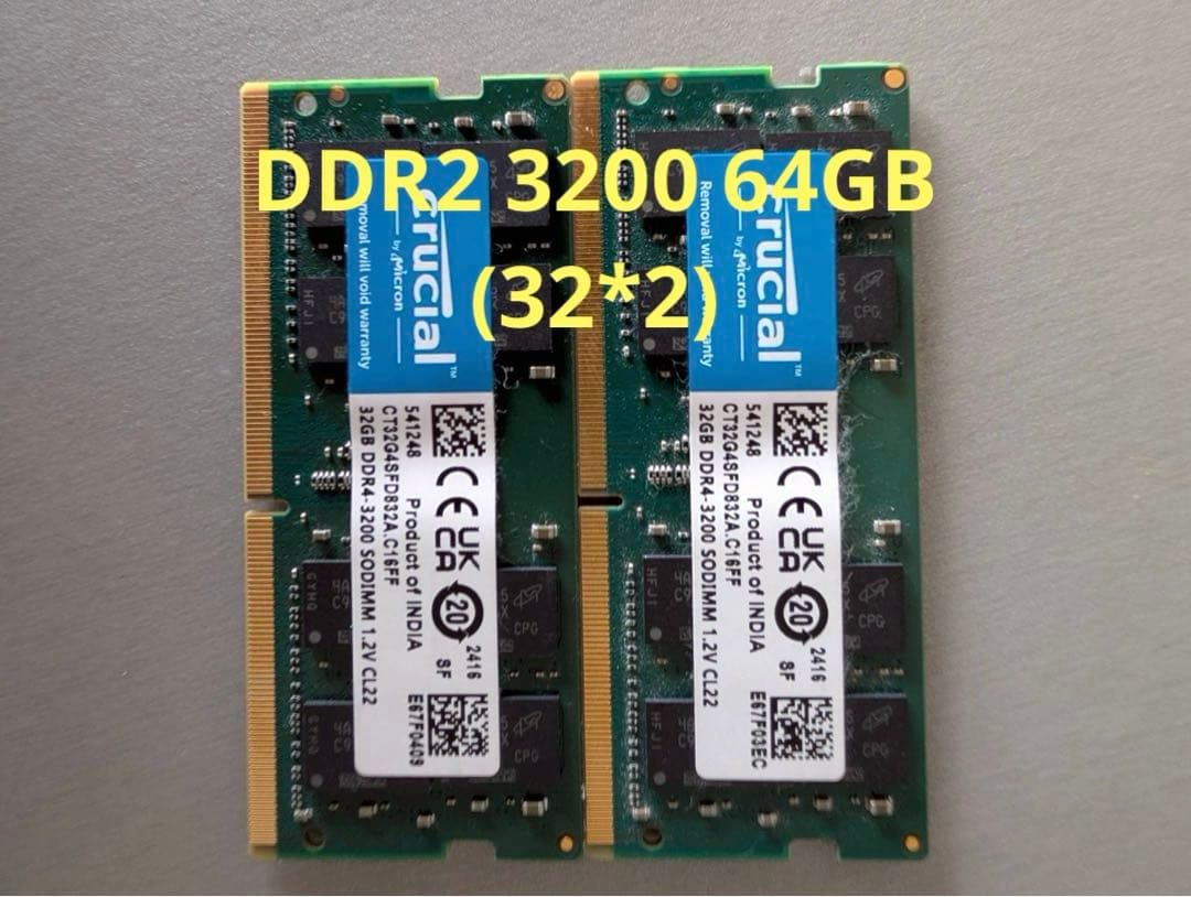 Crucial DDR4 64GB SO-DIMM メモリー32GB*2