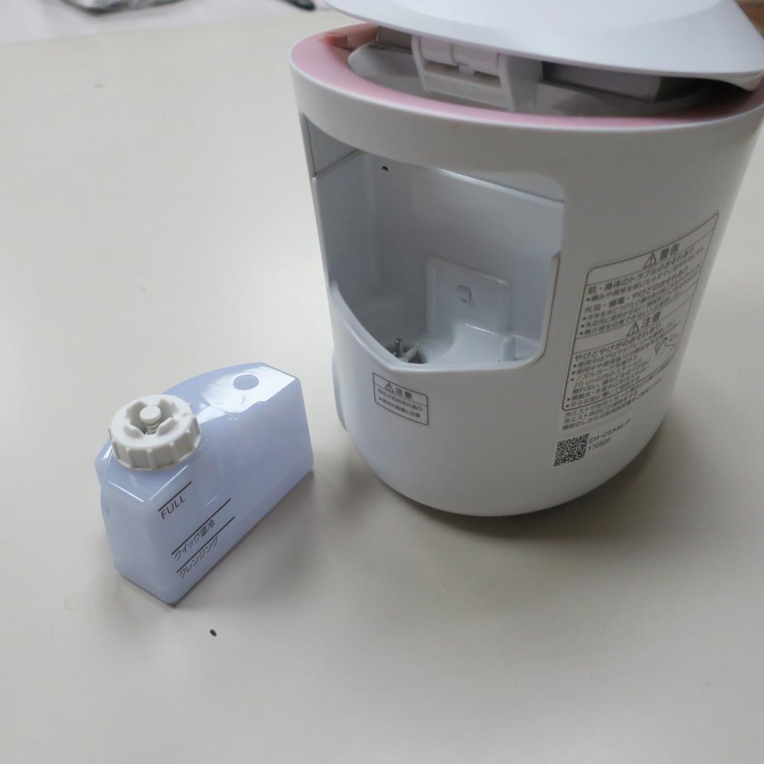 パナソニック スチーマー ナノケア W温冷エステタイプ ピンク EH-CSA98