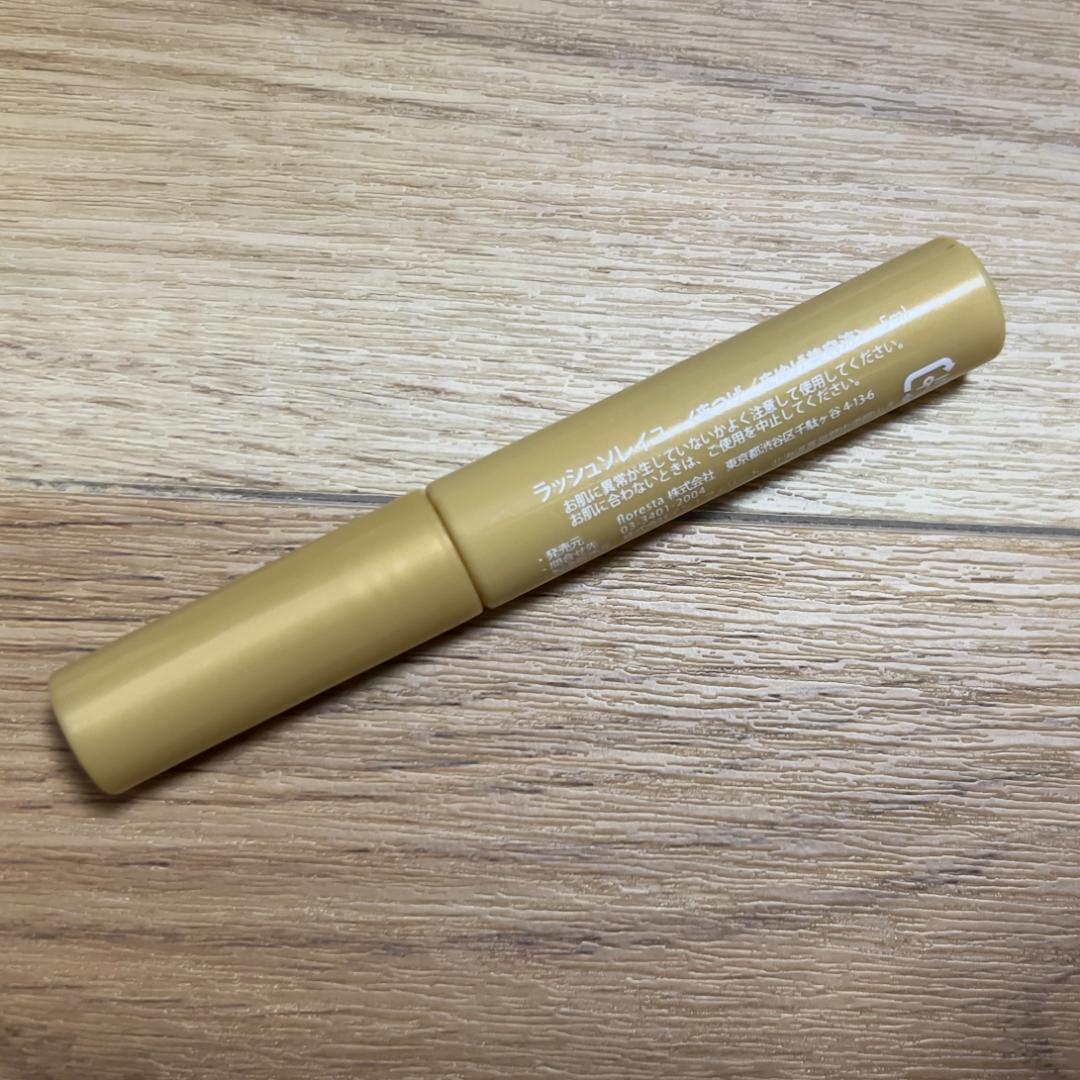 ラッシュソレイユ　まつげ美容液　5ml