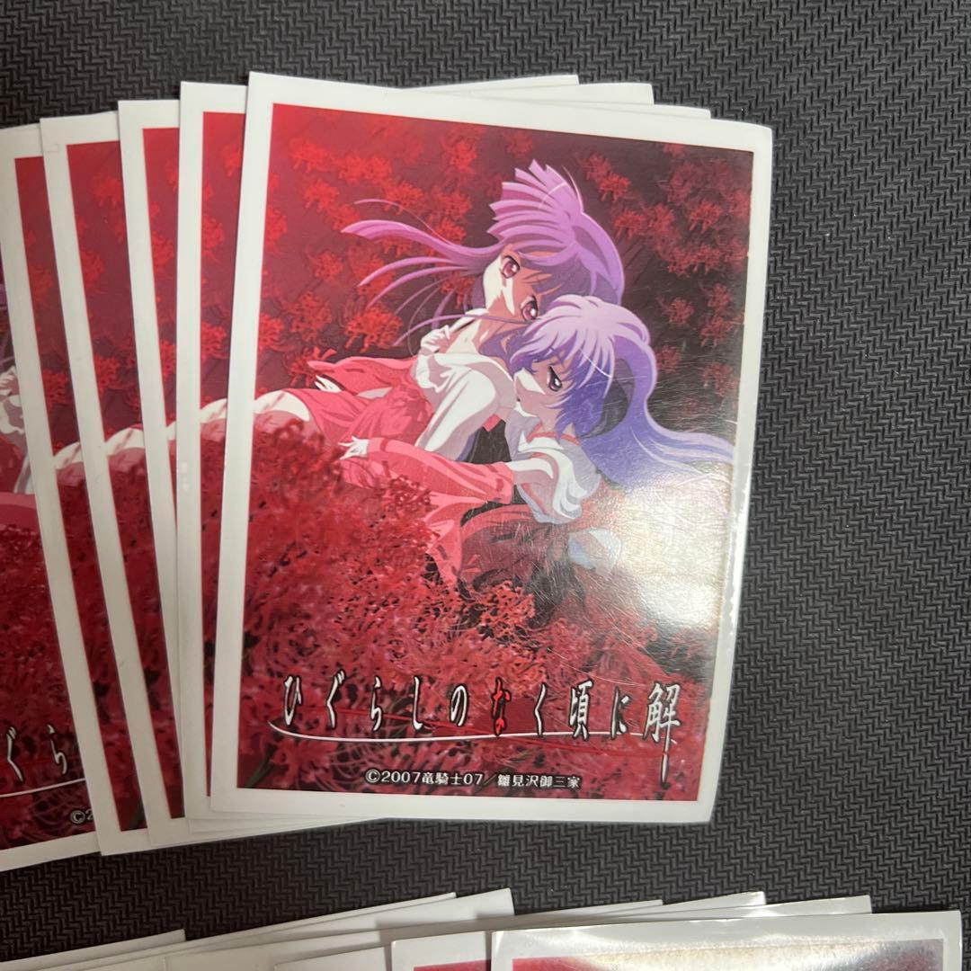 ひぐらしのなく頃に解 vol.1 古手梨花 羽入 キャラクタースリーブ 40枚