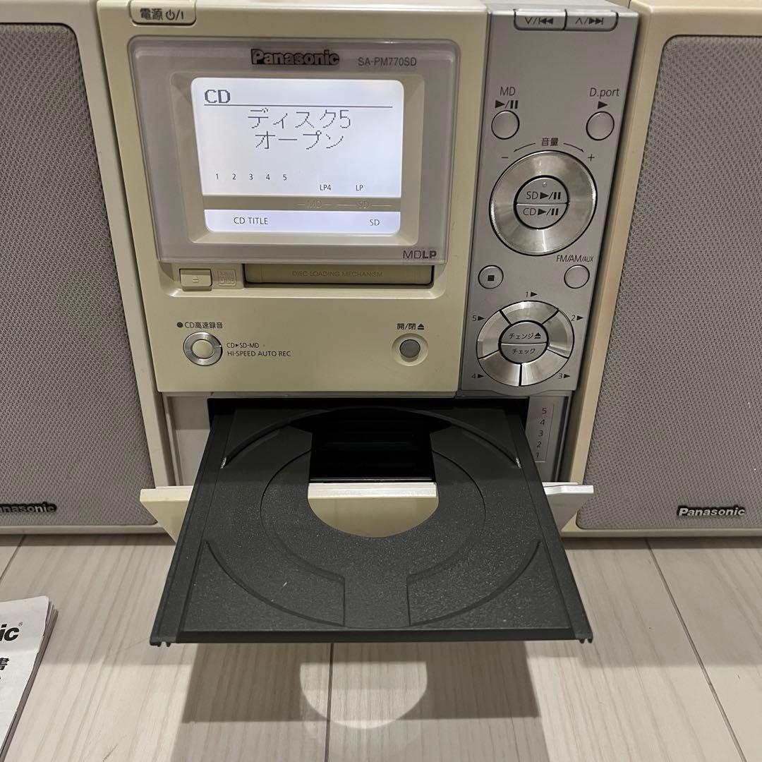 Panasonic SA-PM700SD コンパクトオーディオシステム