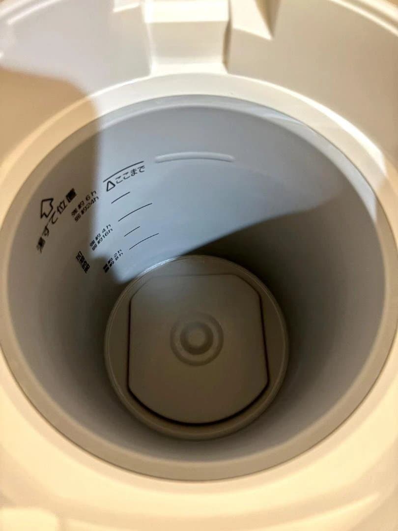 象印マホービン 加湿器 スチーム式 3.0L ホワイト EE-RR50-WA