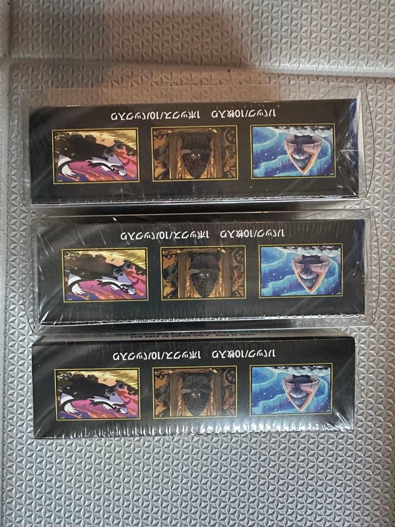 ポケモンカードゲーム BOX まとめ売り