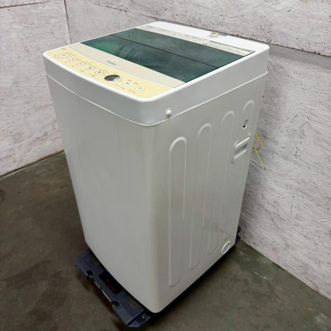 Haier ハイアール 縦型洗濯機 JW-C45A 4.5kg HA1740