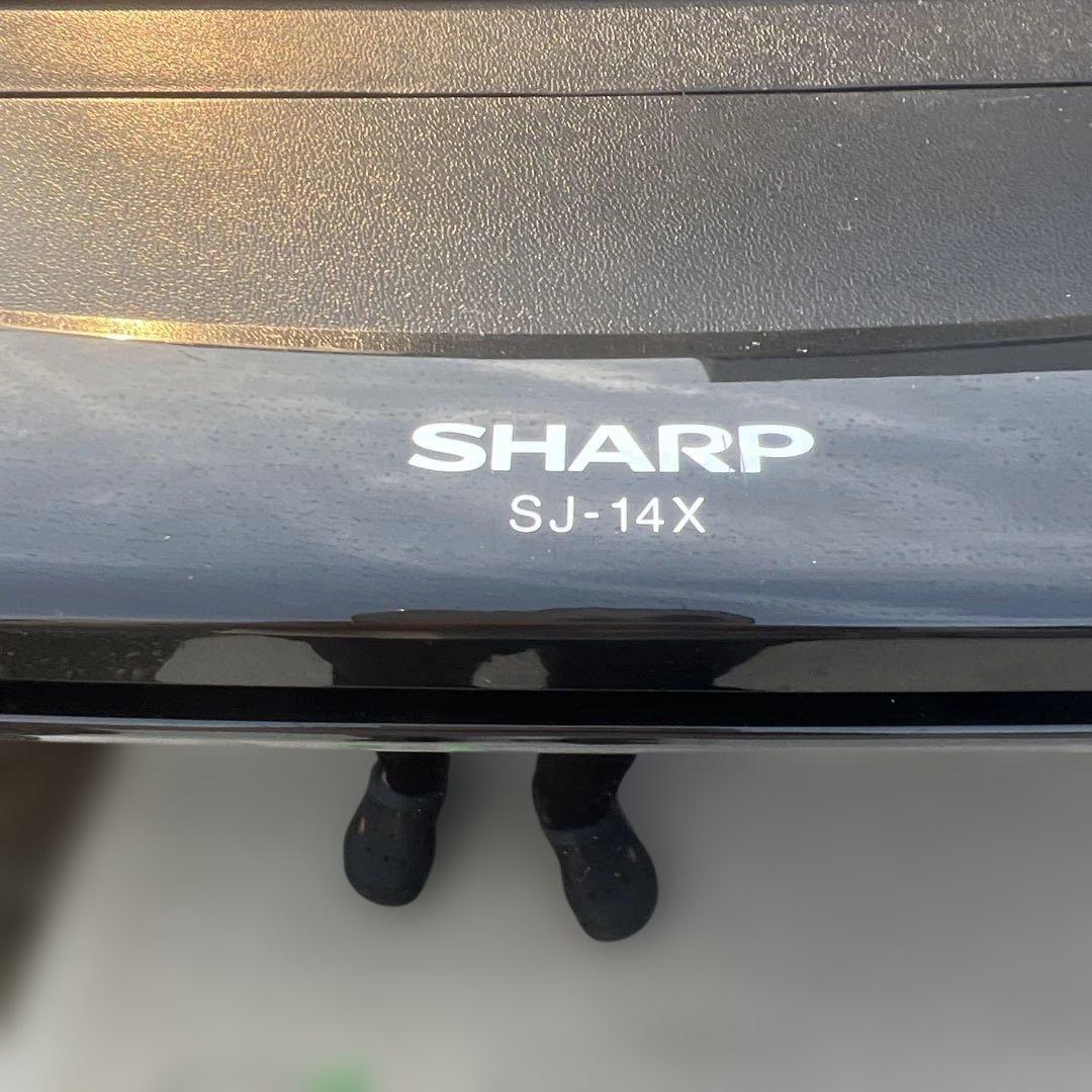 SHARP SJ-14X ブラック冷蔵庫