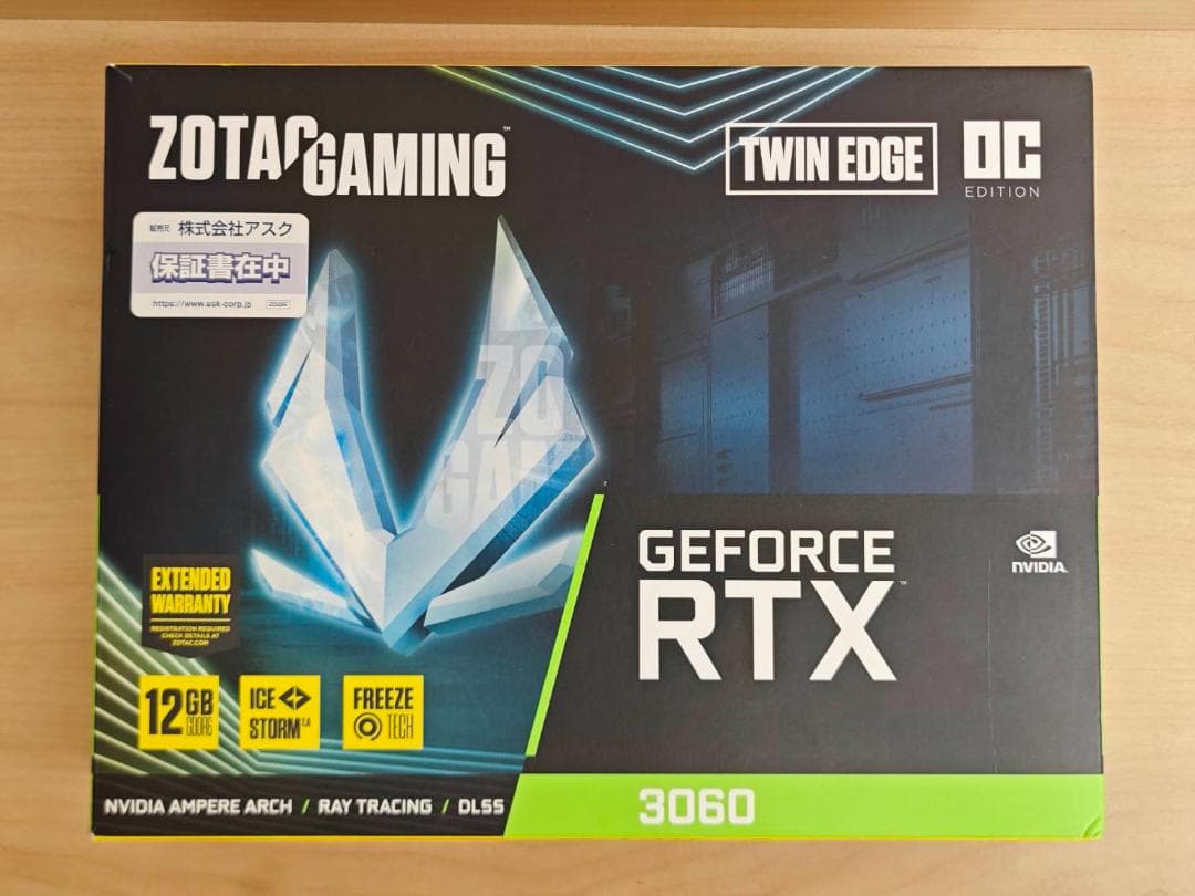 ★極上★GeForce RTX 3060 (12GB) 搭載ミニタワー