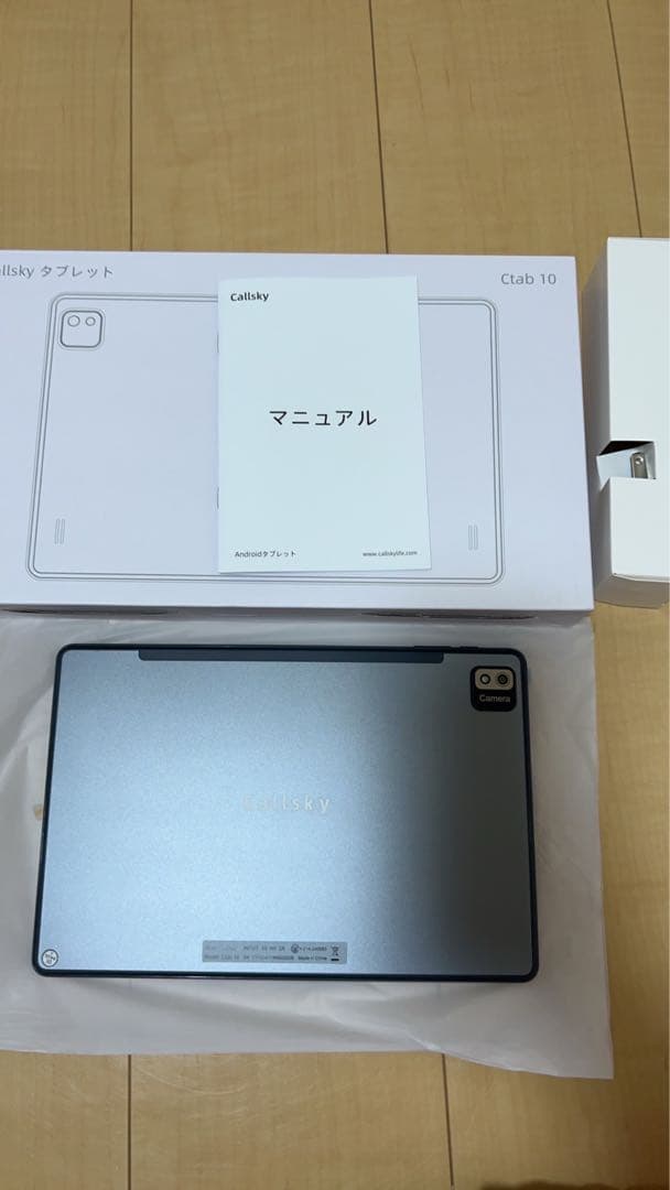 【タブレット 10インチ】Callsky Android 14 タブレット 12