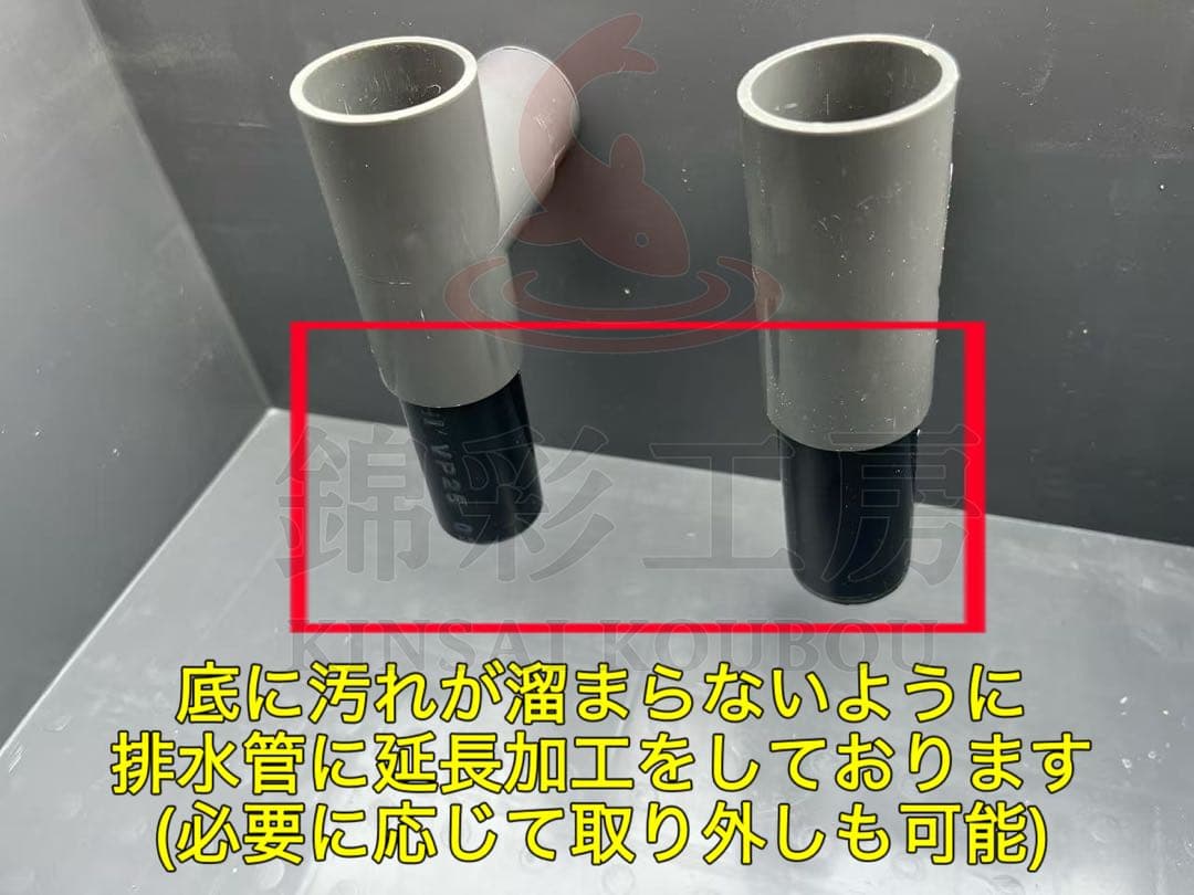大型水槽用万能フィルター 最強濾過槽　外部式飼育濾過装置器　オーバーフロー濾過槽
