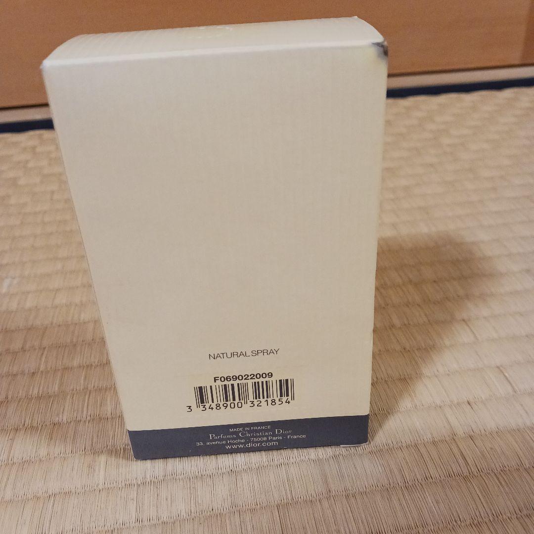 Dior DUNE POUR HOMME 50ml 香水