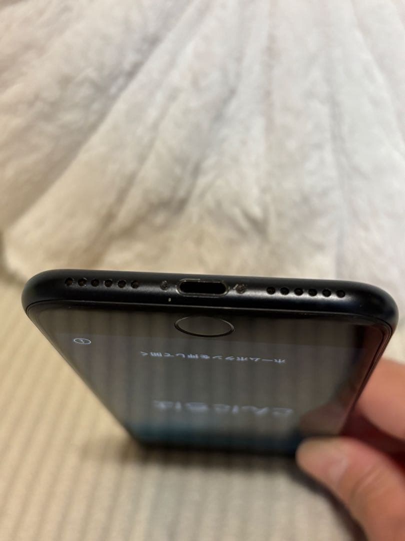 Apple iPhone SE2 64GB 中古品