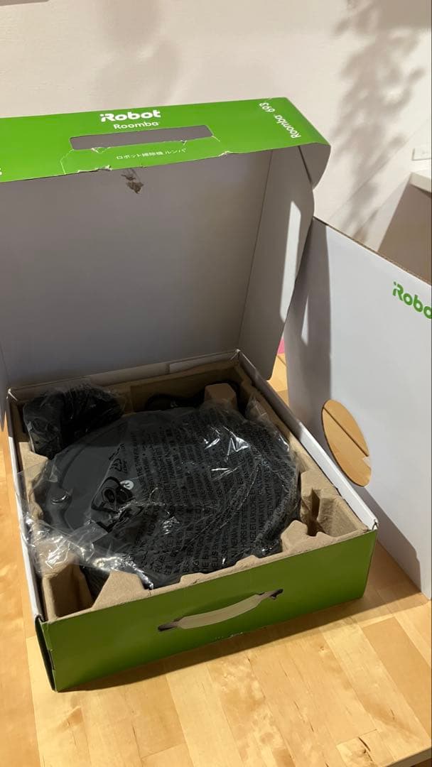 iRobot Roomba ルンバ693 ロボット掃除機本体　充電器　説明書付き