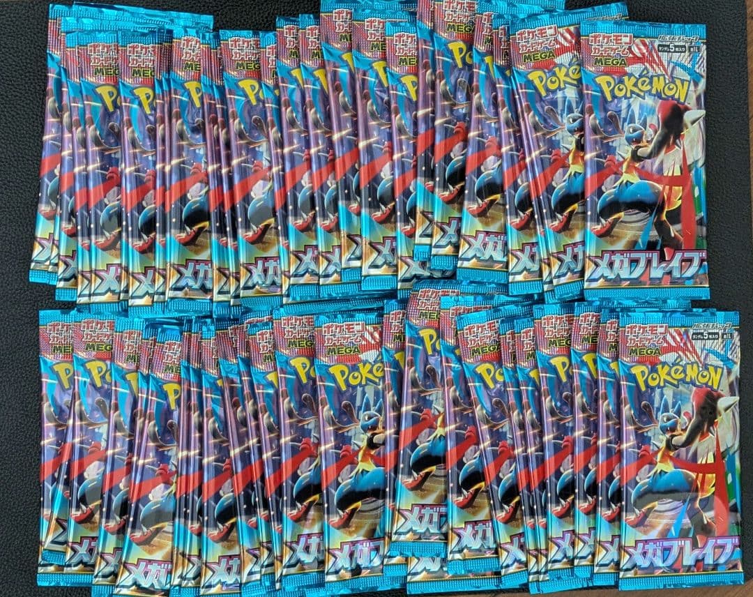 メガブレイブ　未開封　60パック　ポケモンカードパック